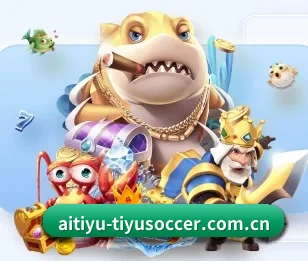 爱体育赛场 APP